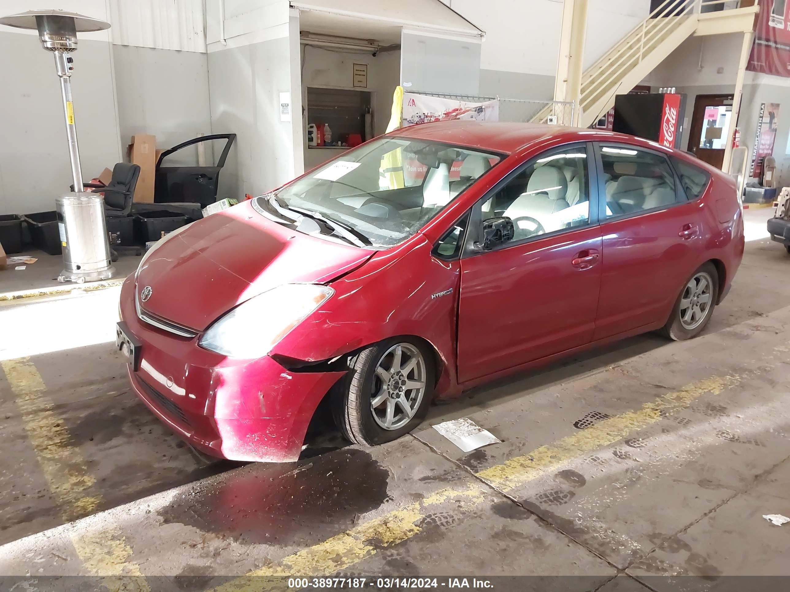 Photo 1 VIN: JTDKB20U673230345 - TOYOTA PRIUS 