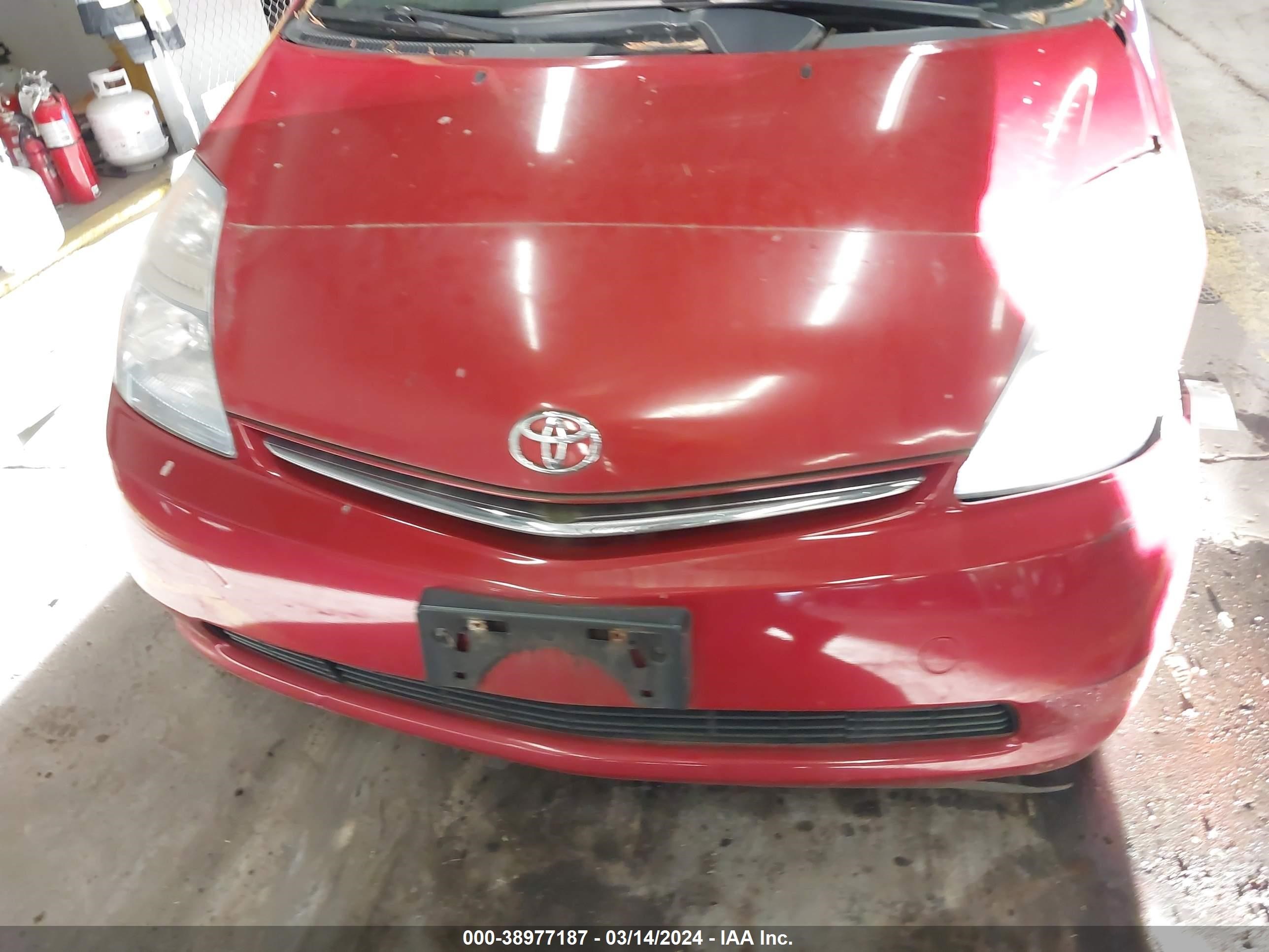 Photo 15 VIN: JTDKB20U673230345 - TOYOTA PRIUS 