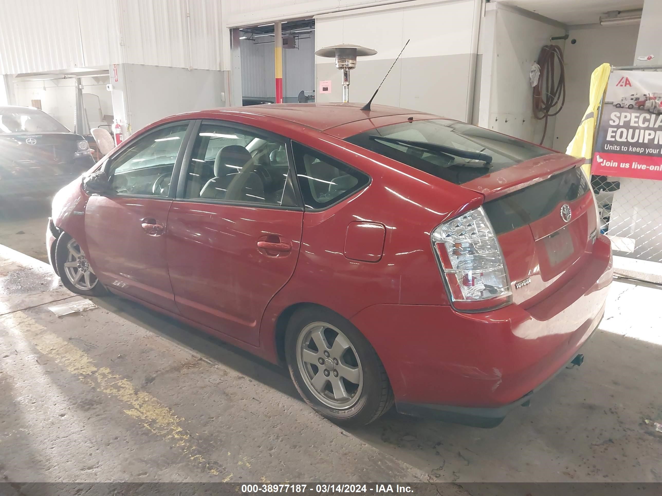 Photo 2 VIN: JTDKB20U673230345 - TOYOTA PRIUS 