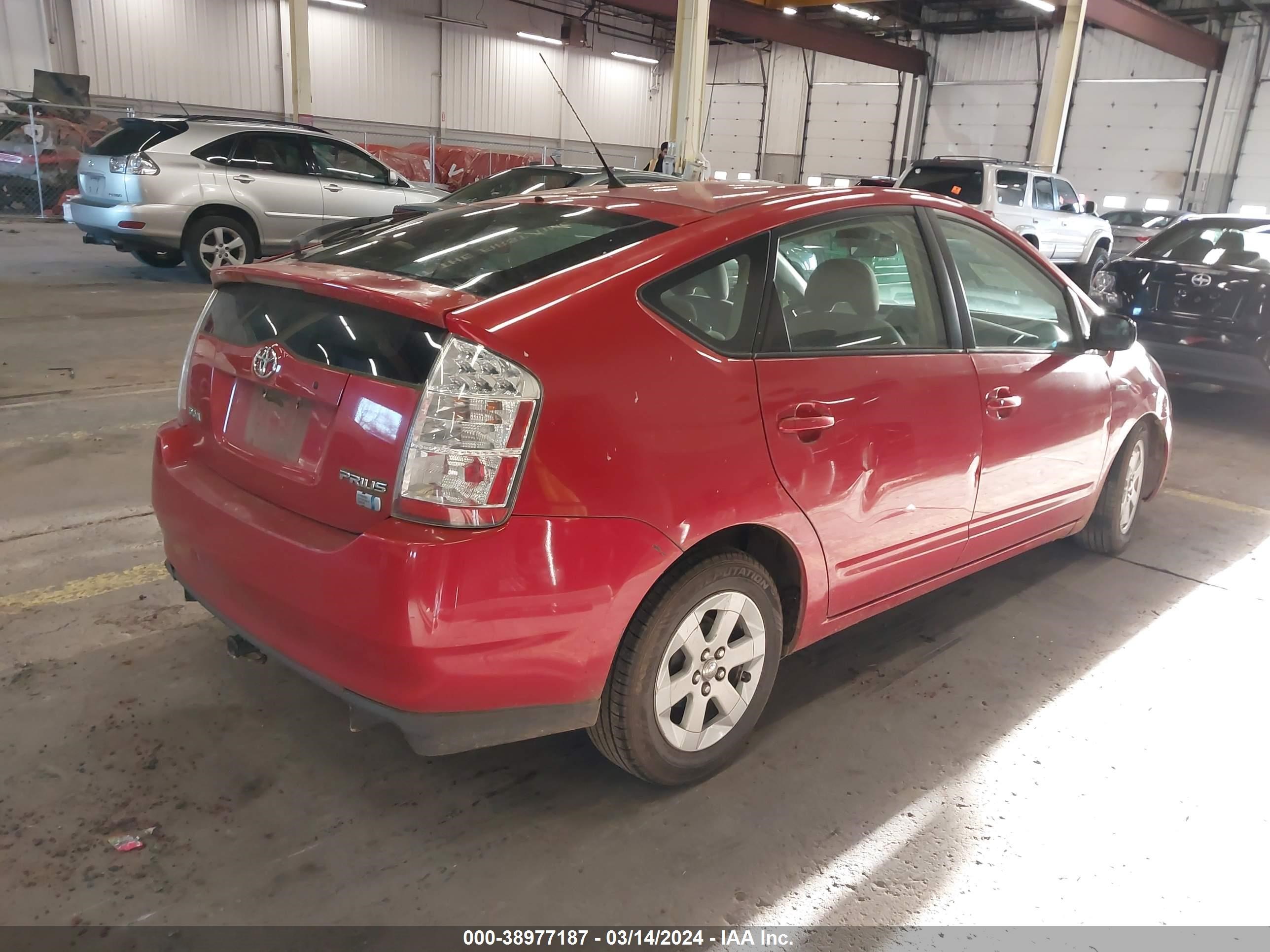 Photo 3 VIN: JTDKB20U673230345 - TOYOTA PRIUS 