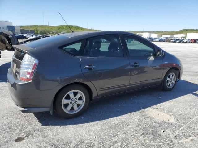 Photo 2 VIN: JTDKB20U673252149 - TOYOTA PRIUS 