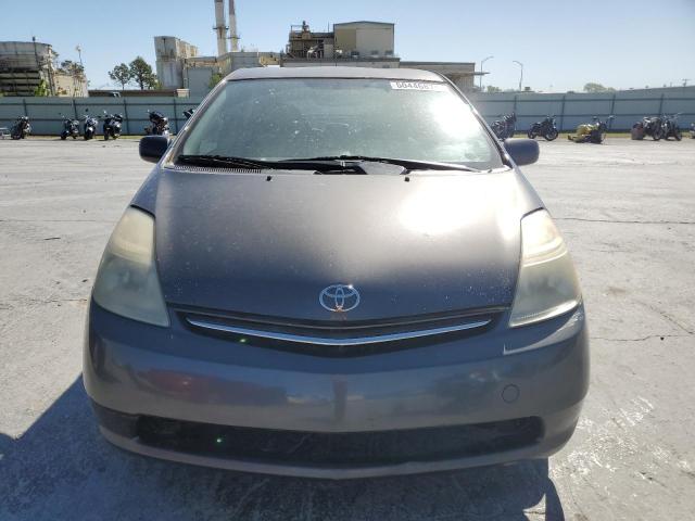 Photo 4 VIN: JTDKB20U673252149 - TOYOTA PRIUS 