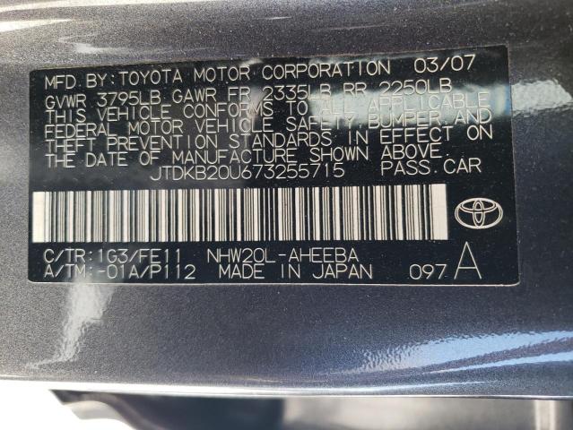 Photo 11 VIN: JTDKB20U673255715 - TOYOTA PRIUS 