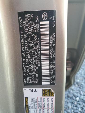 Photo 12 VIN: JTDKB20U673256007 - TOYOTA PRIUS 