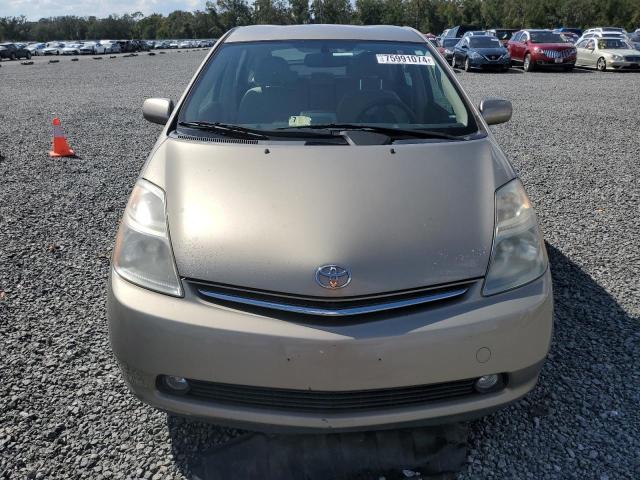 Photo 4 VIN: JTDKB20U673256007 - TOYOTA PRIUS 