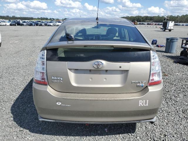 Photo 5 VIN: JTDKB20U673256007 - TOYOTA PRIUS 