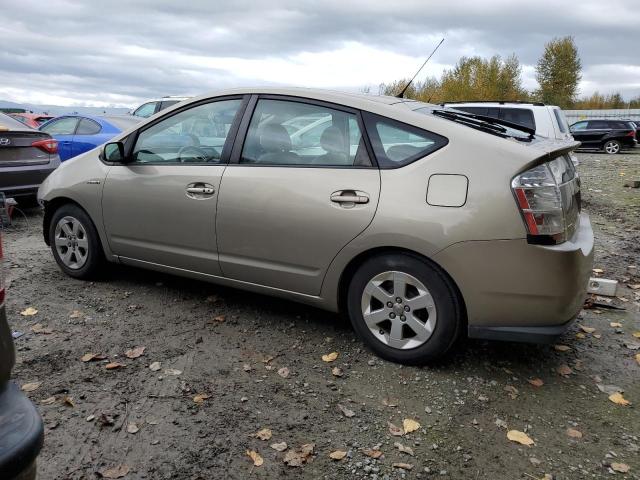 Photo 1 VIN: JTDKB20U673262969 - TOYOTA PRIUS 