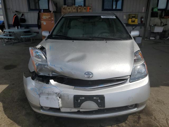 Photo 4 VIN: JTDKB20U677546434 - TOYOTA PRIUS 