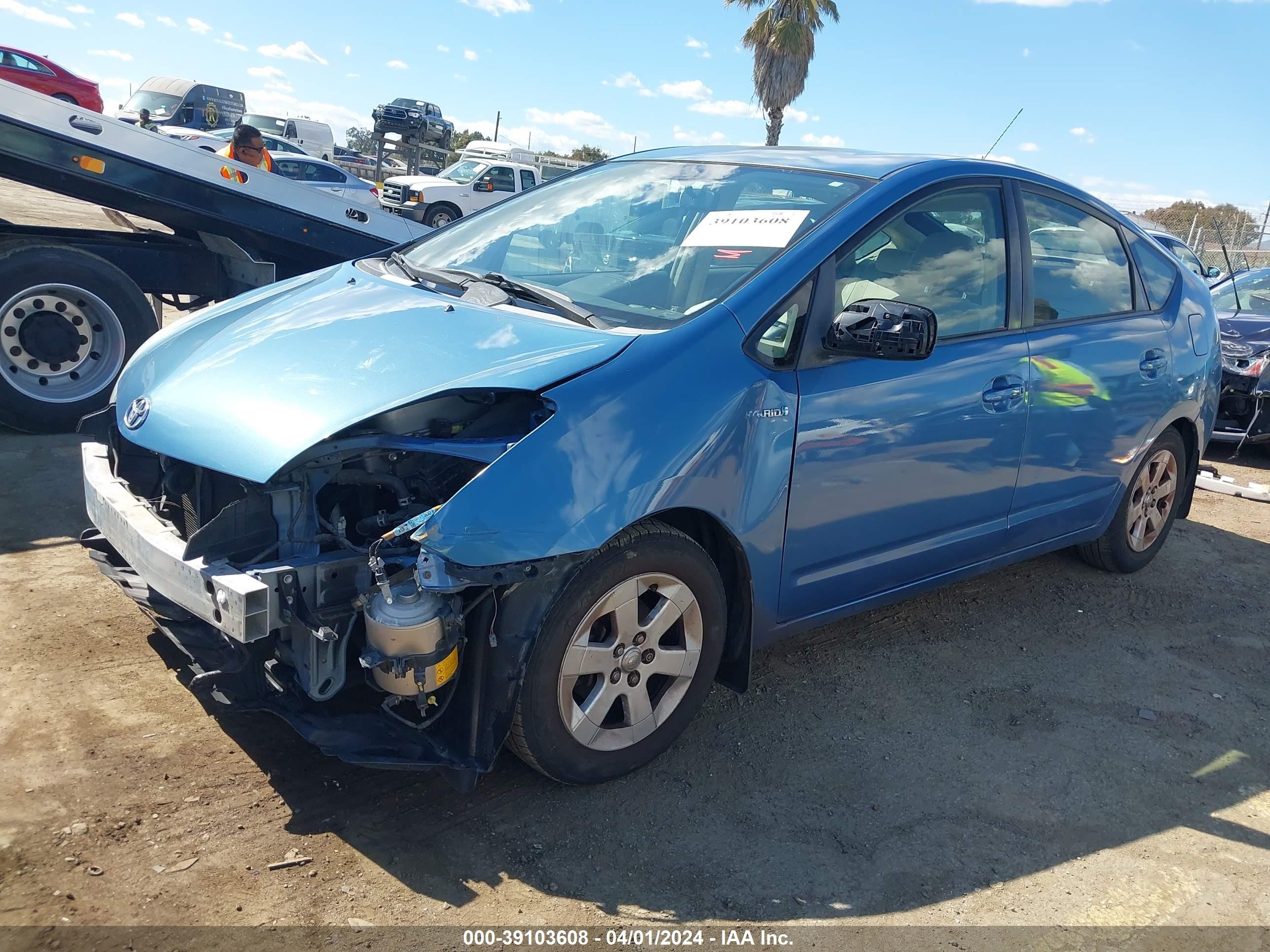 Photo 1 VIN: JTDKB20U677550015 - TOYOTA PRIUS 