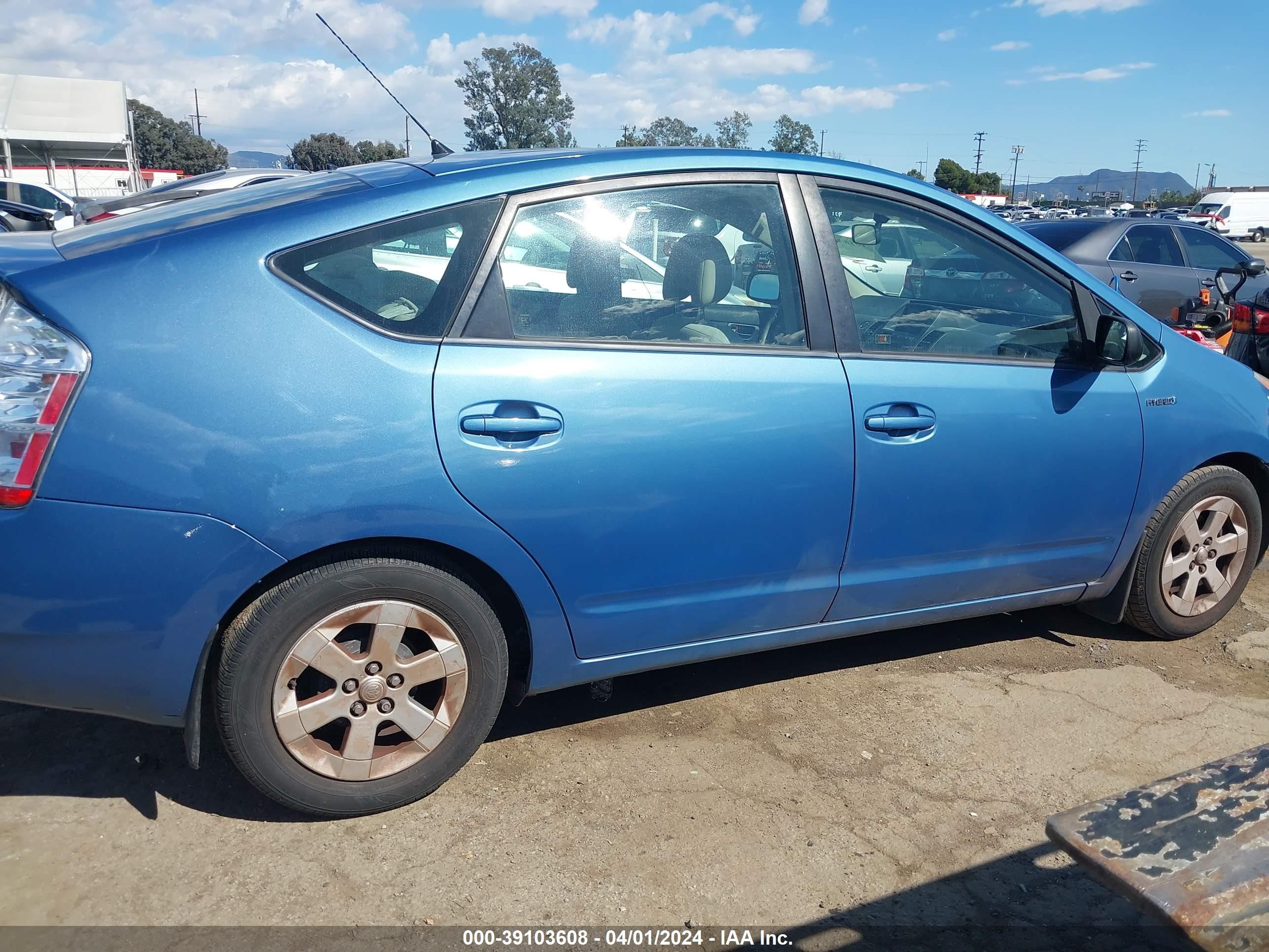 Photo 13 VIN: JTDKB20U677550015 - TOYOTA PRIUS 