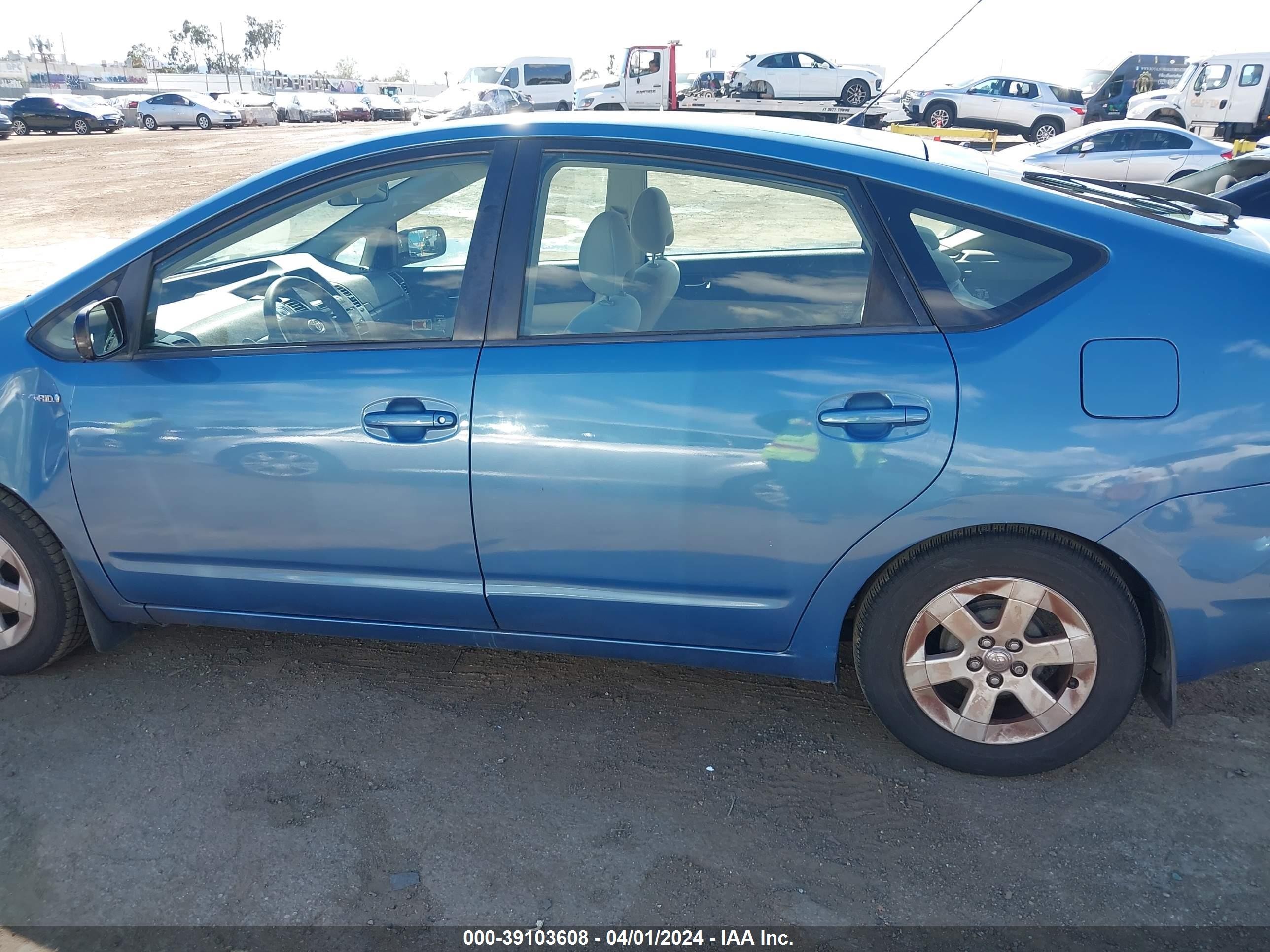 Photo 14 VIN: JTDKB20U677550015 - TOYOTA PRIUS 