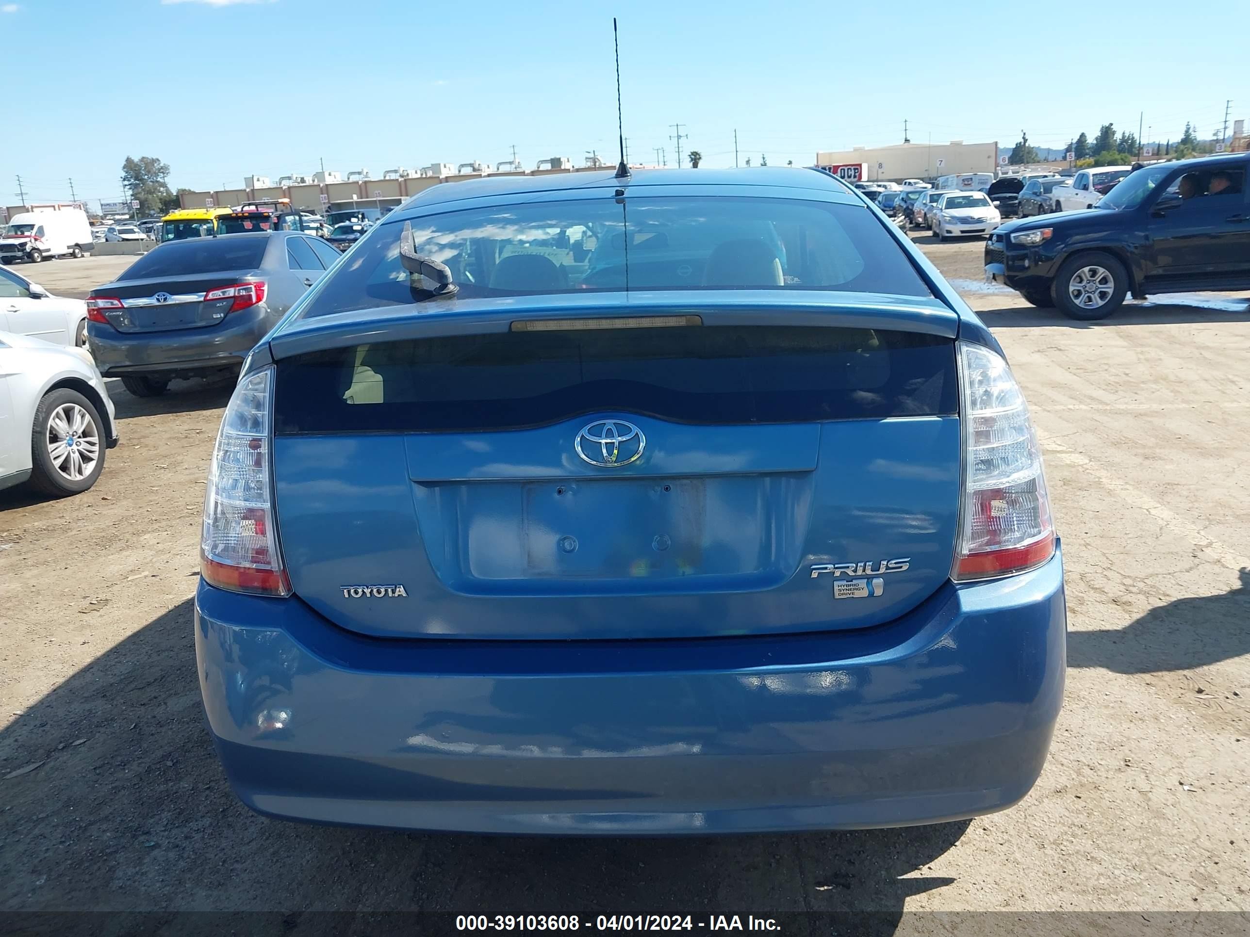 Photo 16 VIN: JTDKB20U677550015 - TOYOTA PRIUS 