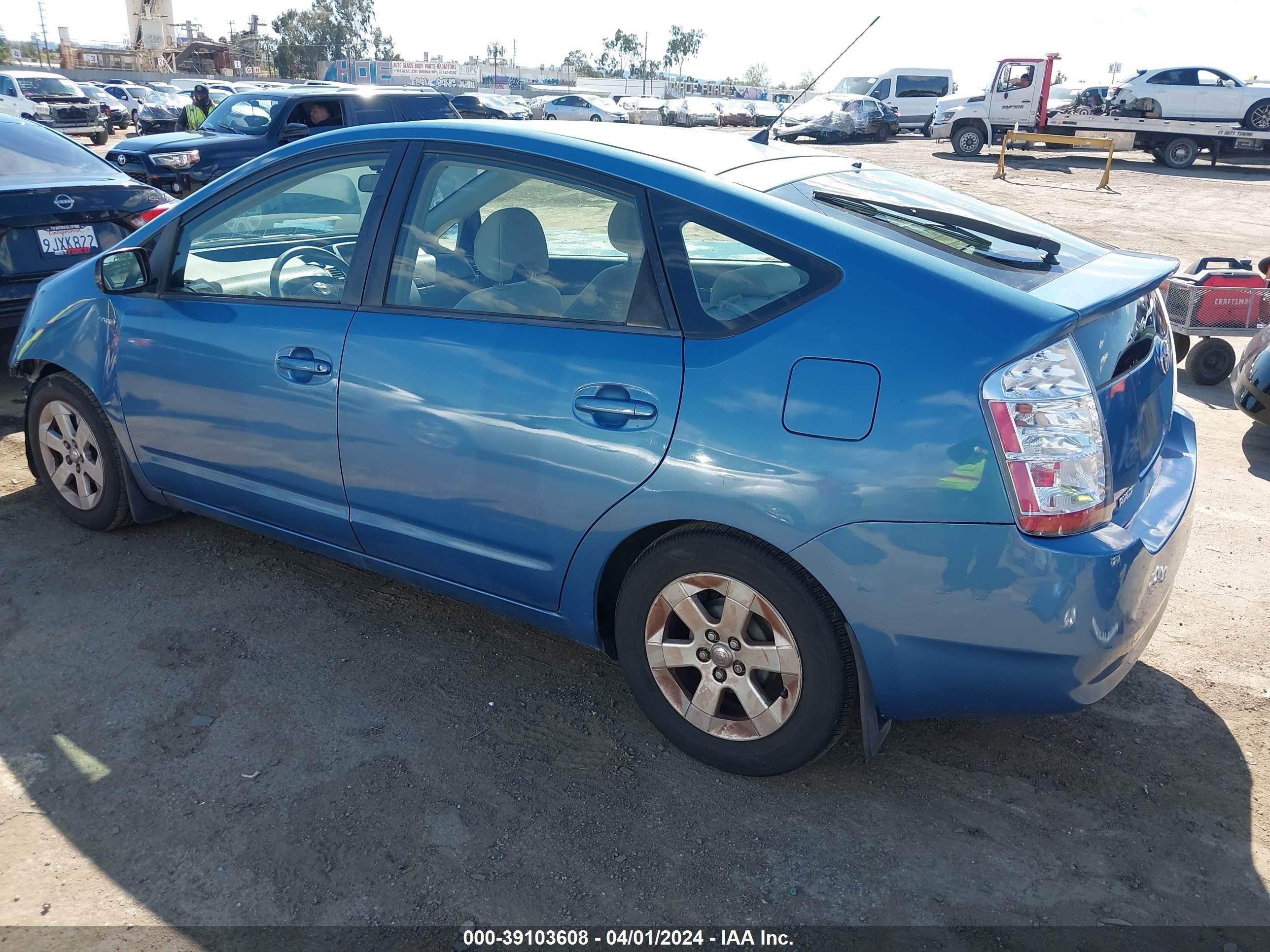 Photo 2 VIN: JTDKB20U677550015 - TOYOTA PRIUS 