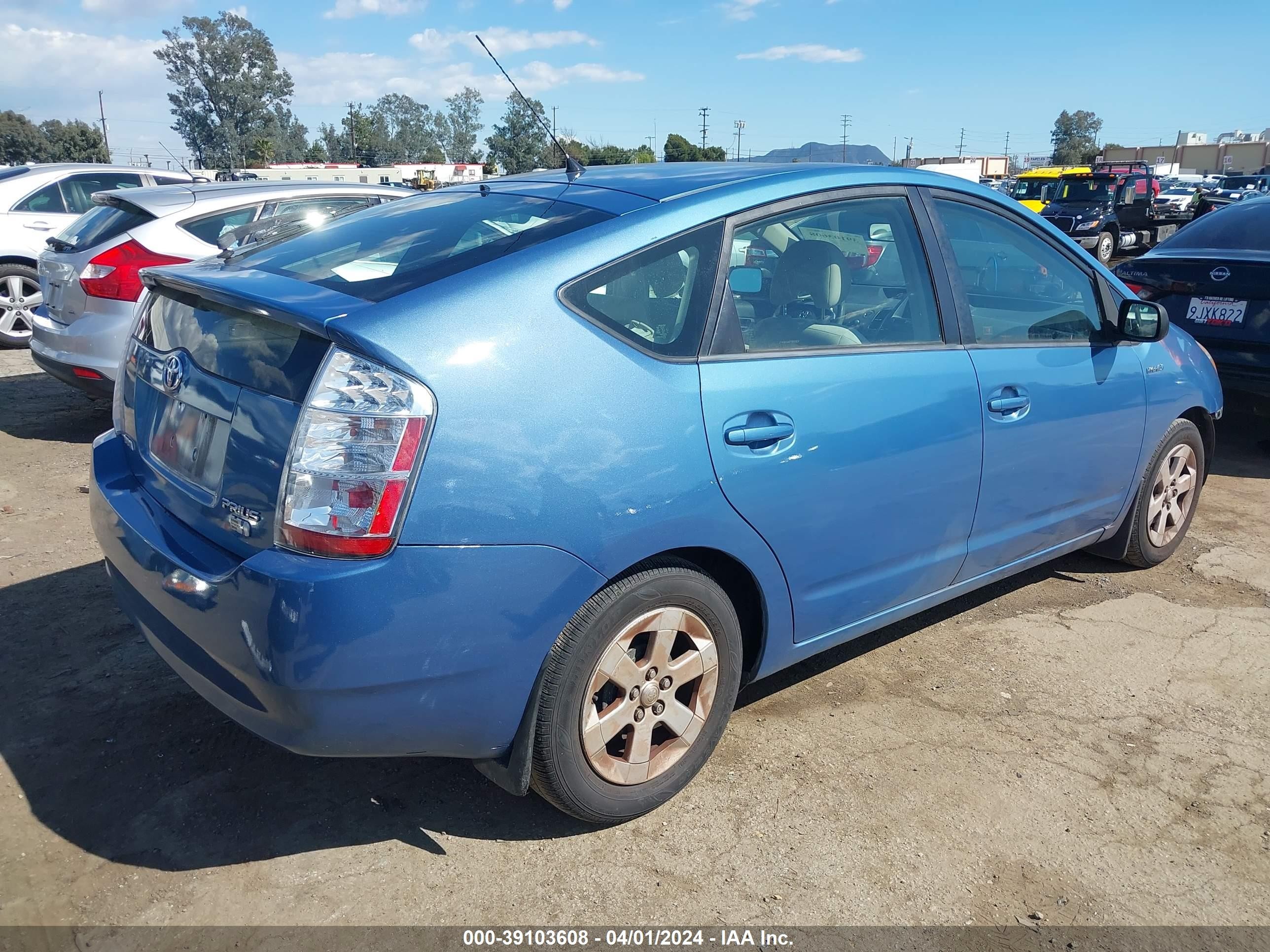 Photo 3 VIN: JTDKB20U677550015 - TOYOTA PRIUS 