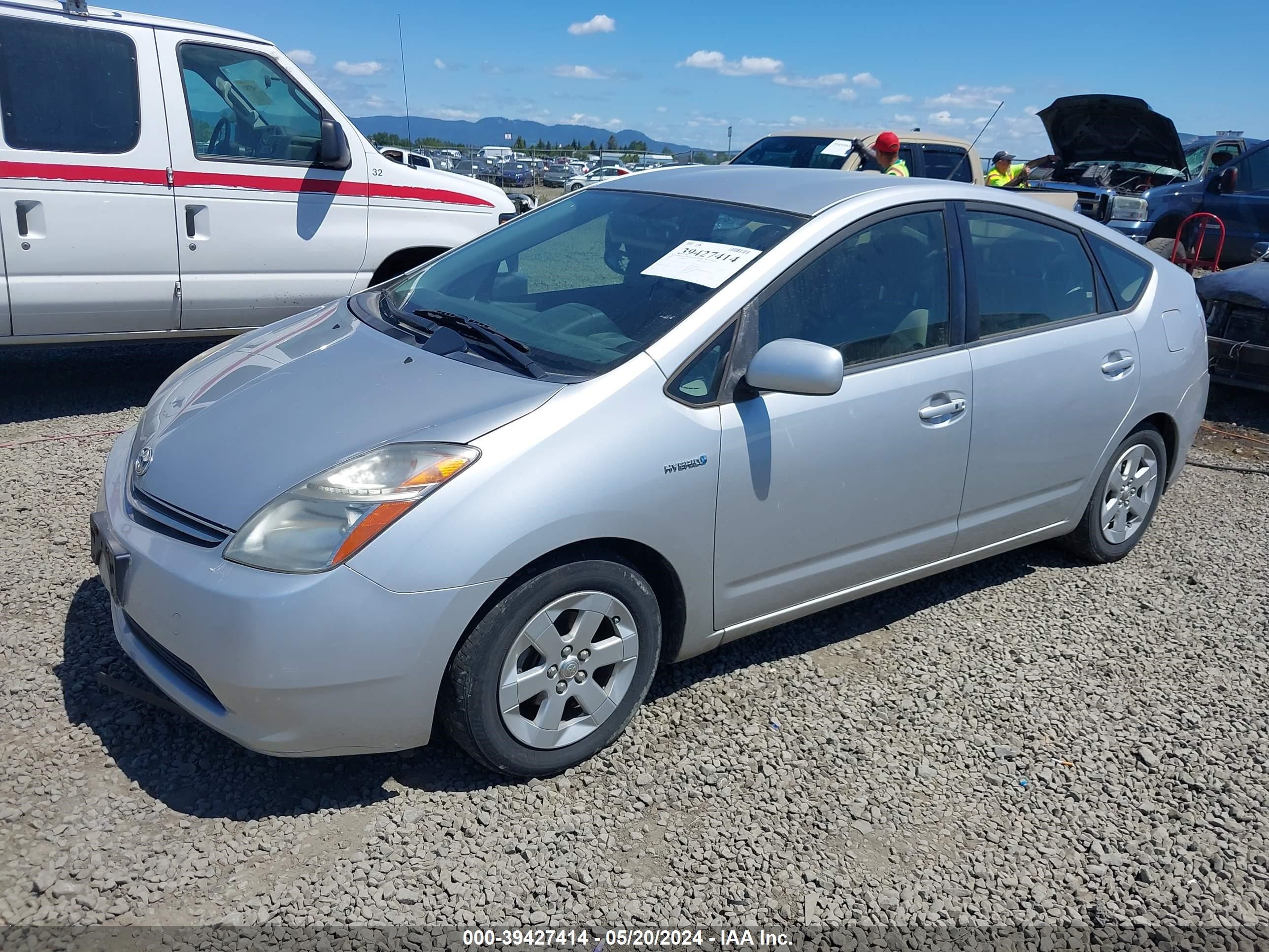 Photo 1 VIN: JTDKB20U677565811 - TOYOTA PRIUS 