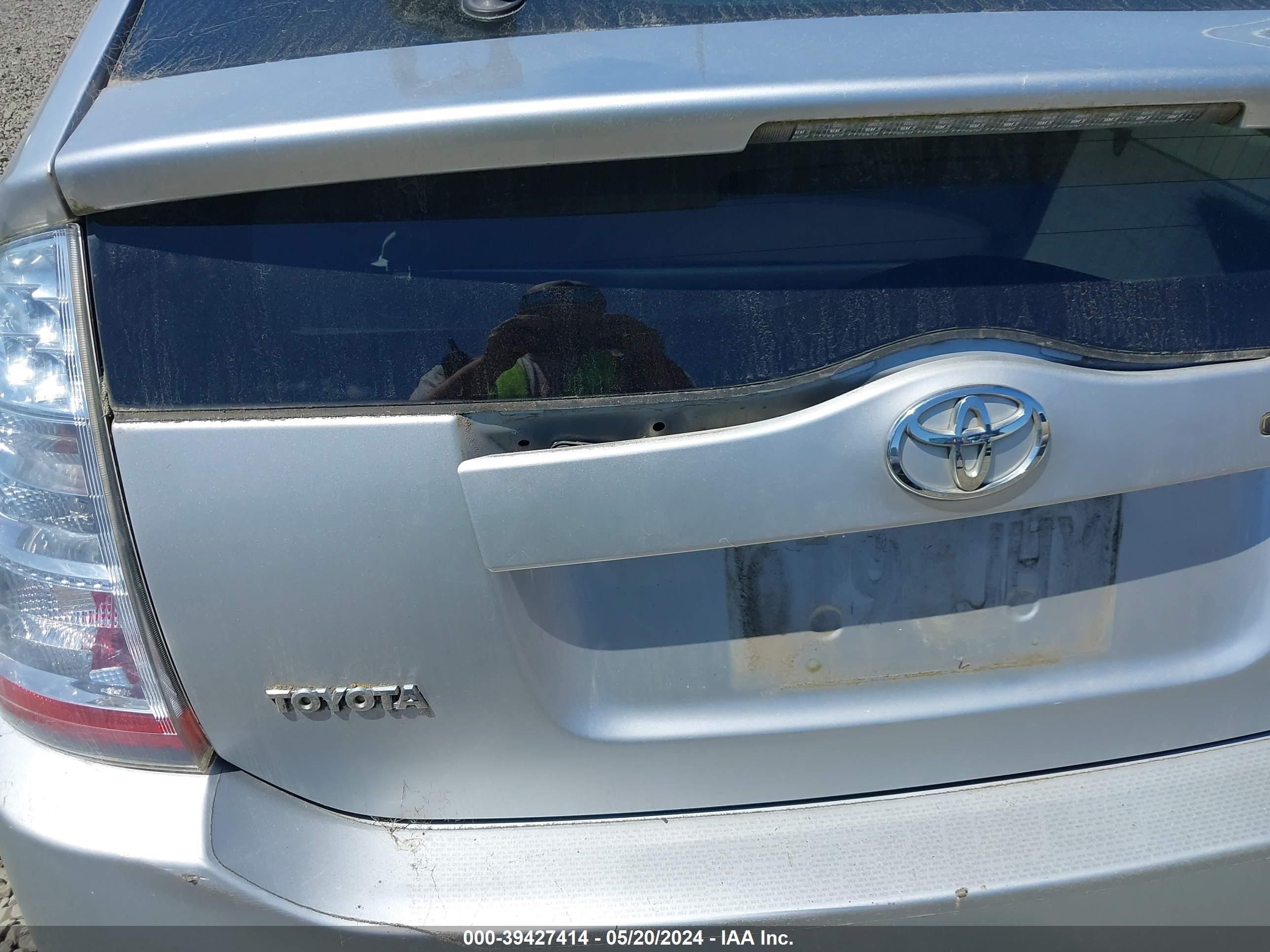 Photo 11 VIN: JTDKB20U677565811 - TOYOTA PRIUS 