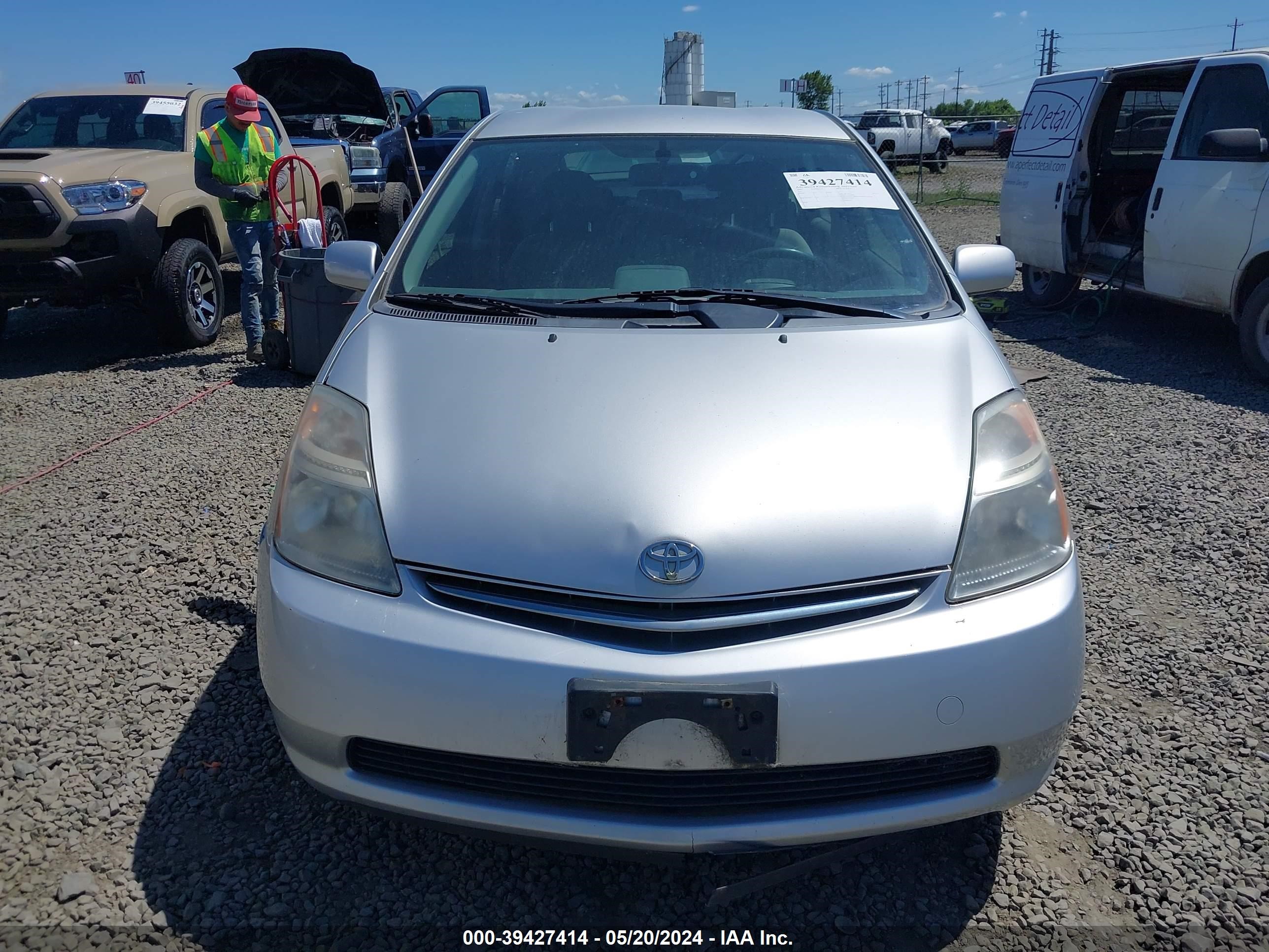 Photo 12 VIN: JTDKB20U677565811 - TOYOTA PRIUS 