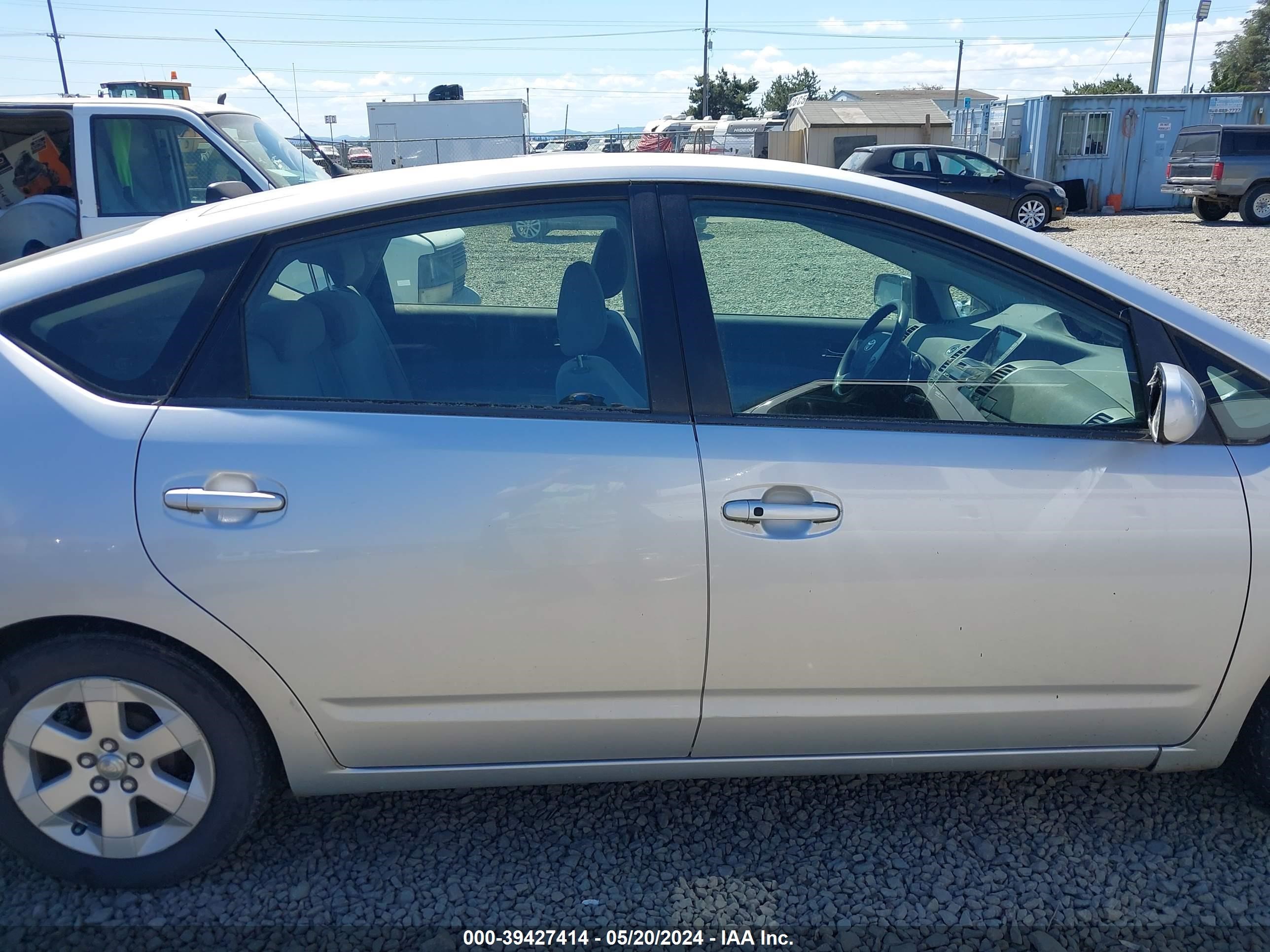 Photo 13 VIN: JTDKB20U677565811 - TOYOTA PRIUS 