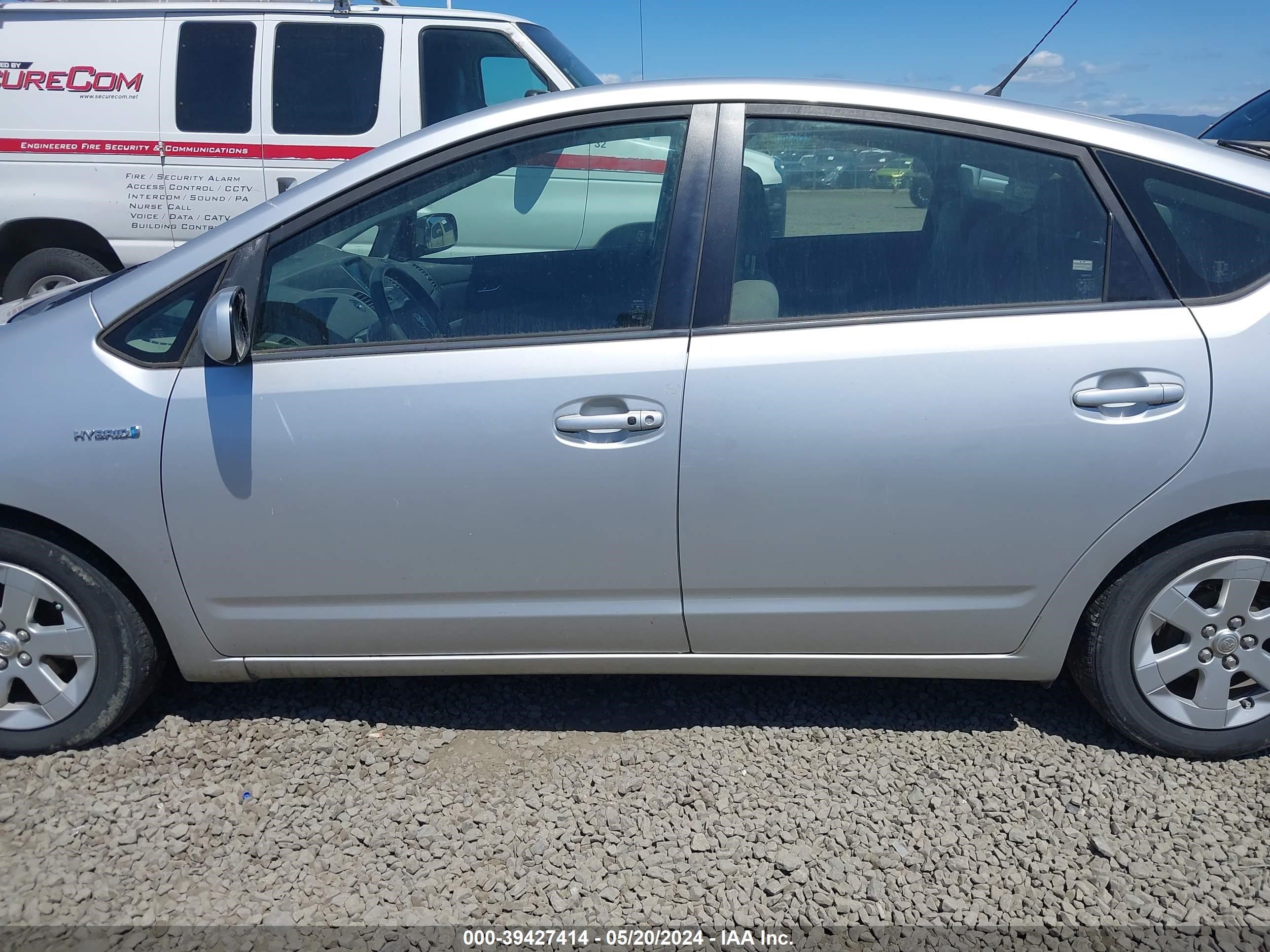 Photo 14 VIN: JTDKB20U677565811 - TOYOTA PRIUS 