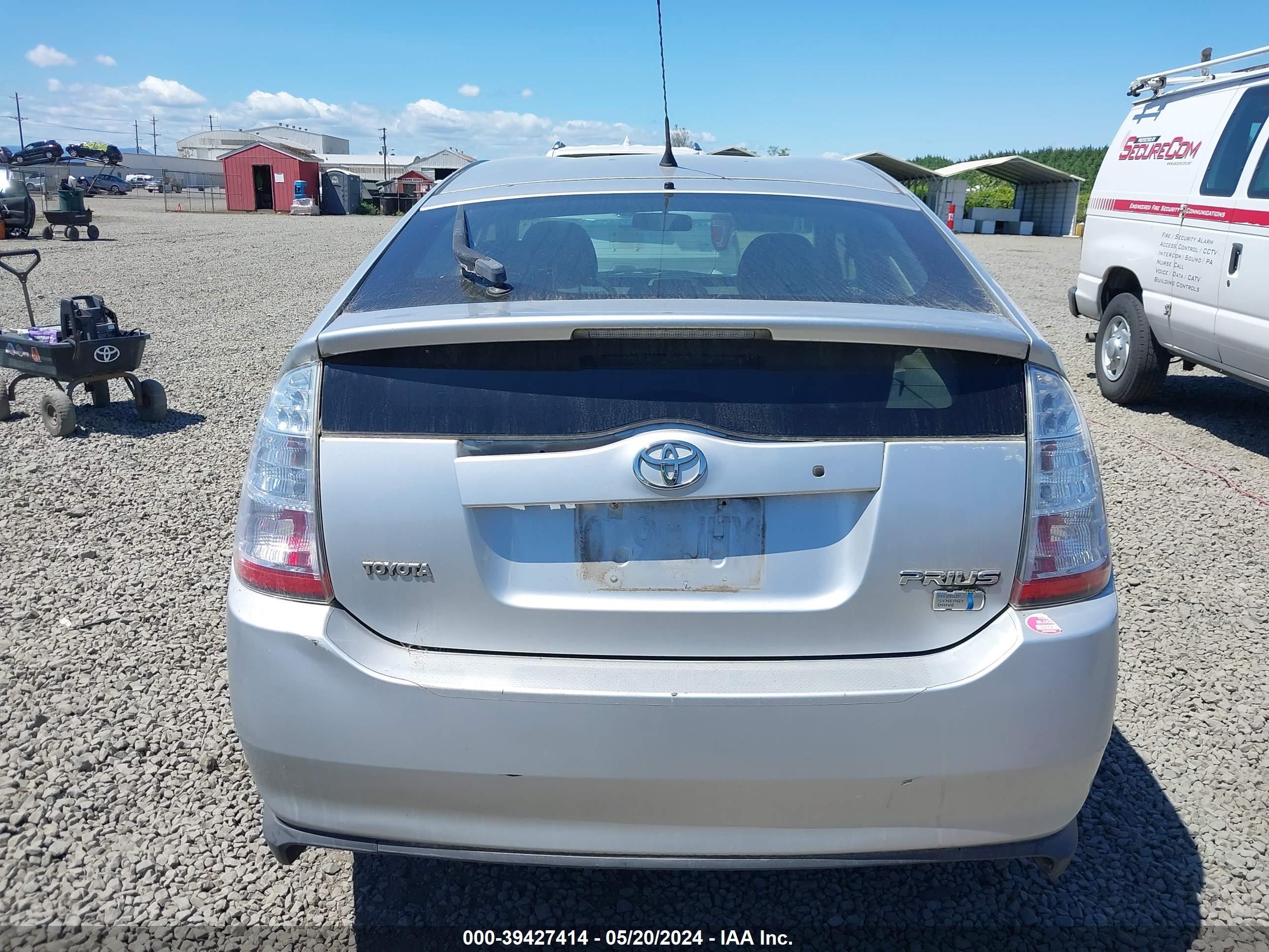 Photo 16 VIN: JTDKB20U677565811 - TOYOTA PRIUS 