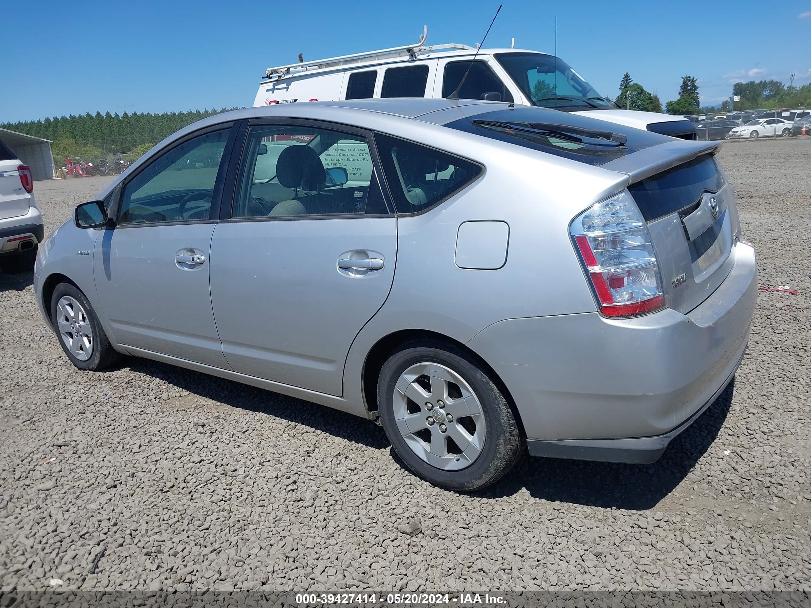 Photo 2 VIN: JTDKB20U677565811 - TOYOTA PRIUS 