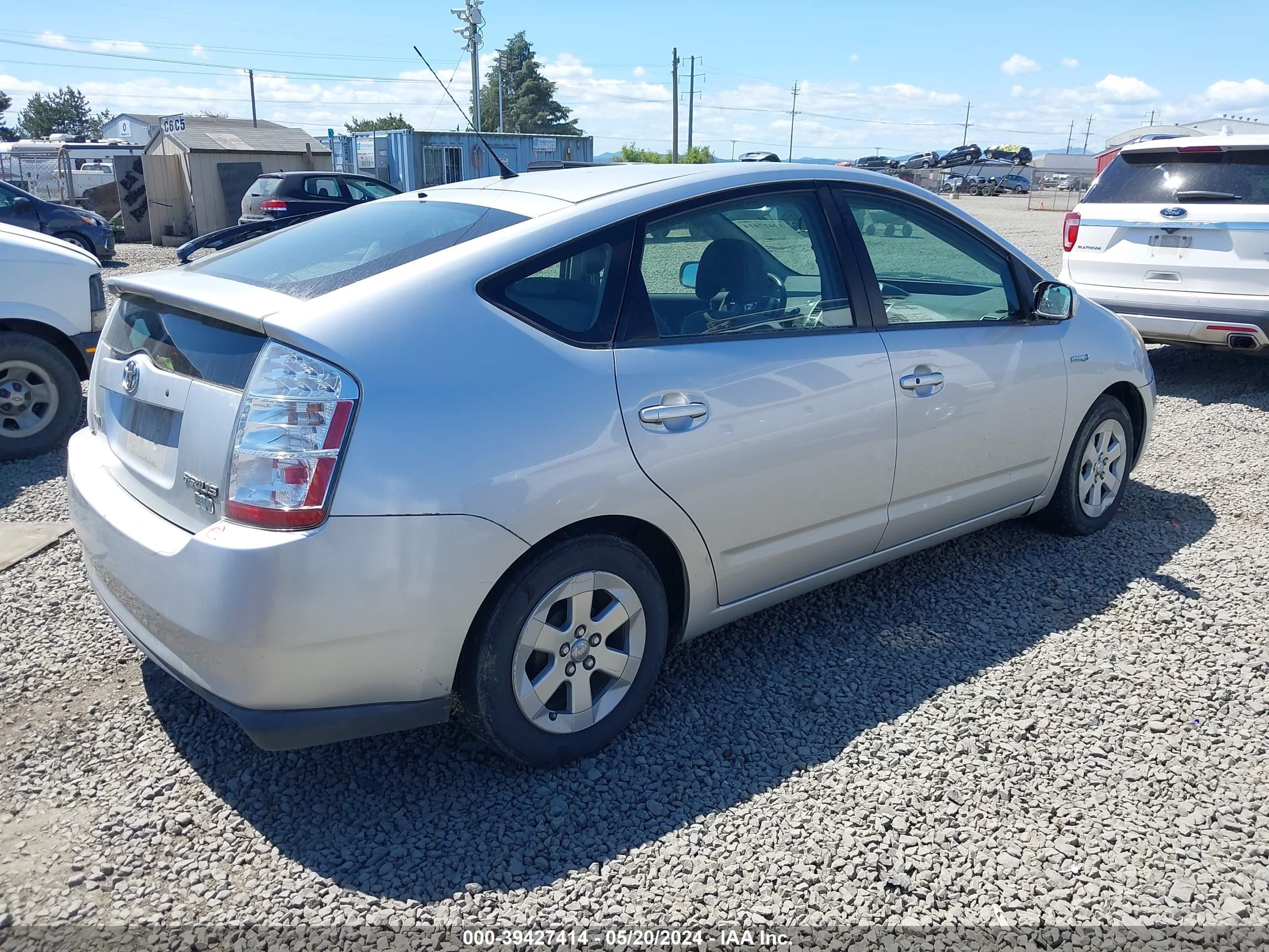 Photo 3 VIN: JTDKB20U677565811 - TOYOTA PRIUS 