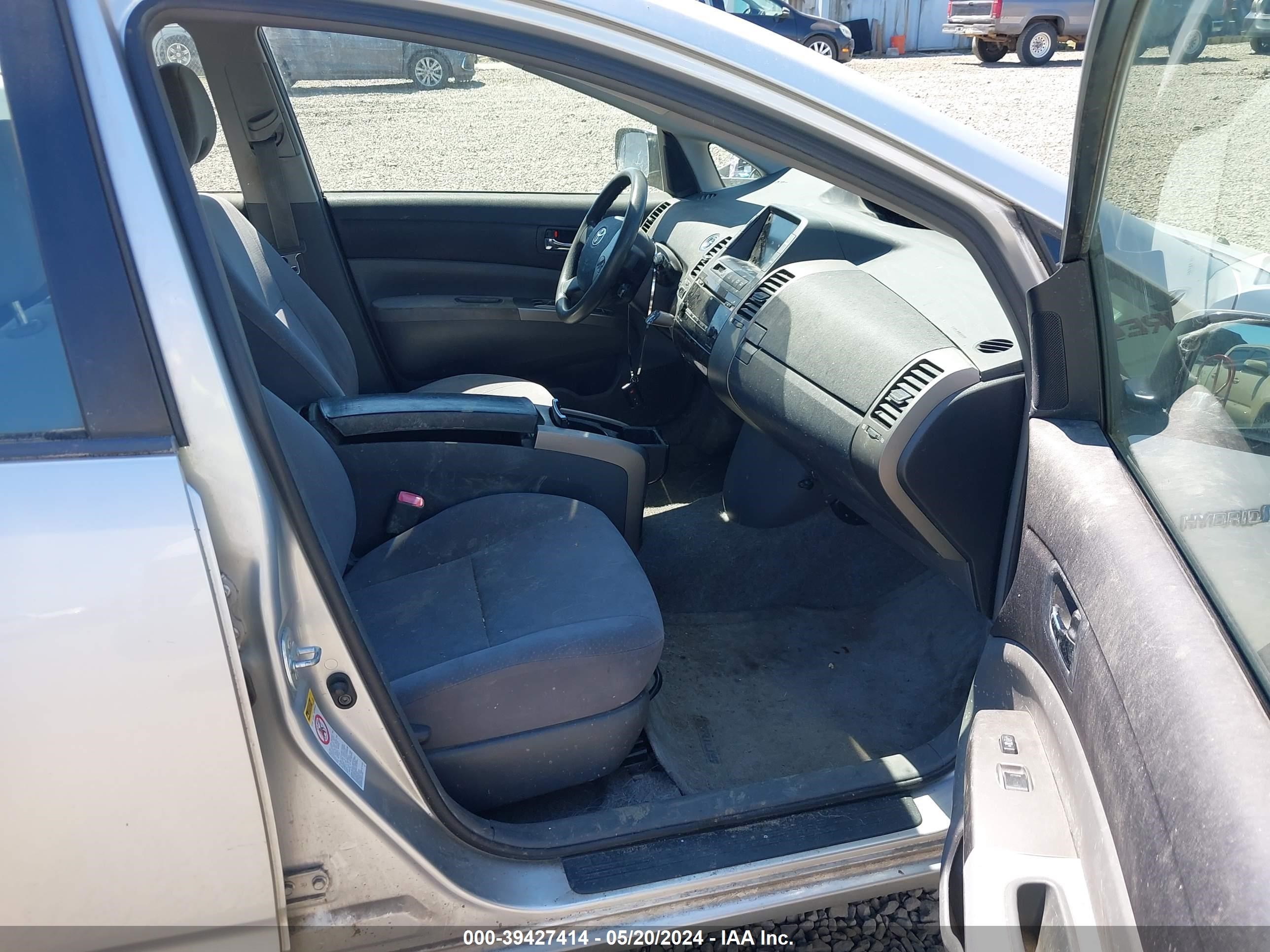 Photo 4 VIN: JTDKB20U677565811 - TOYOTA PRIUS 