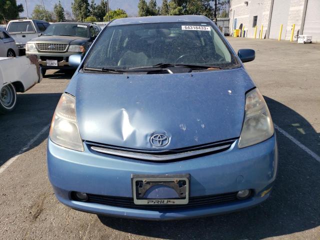 Photo 4 VIN: JTDKB20U677577506 - TOYOTA PRIUS 