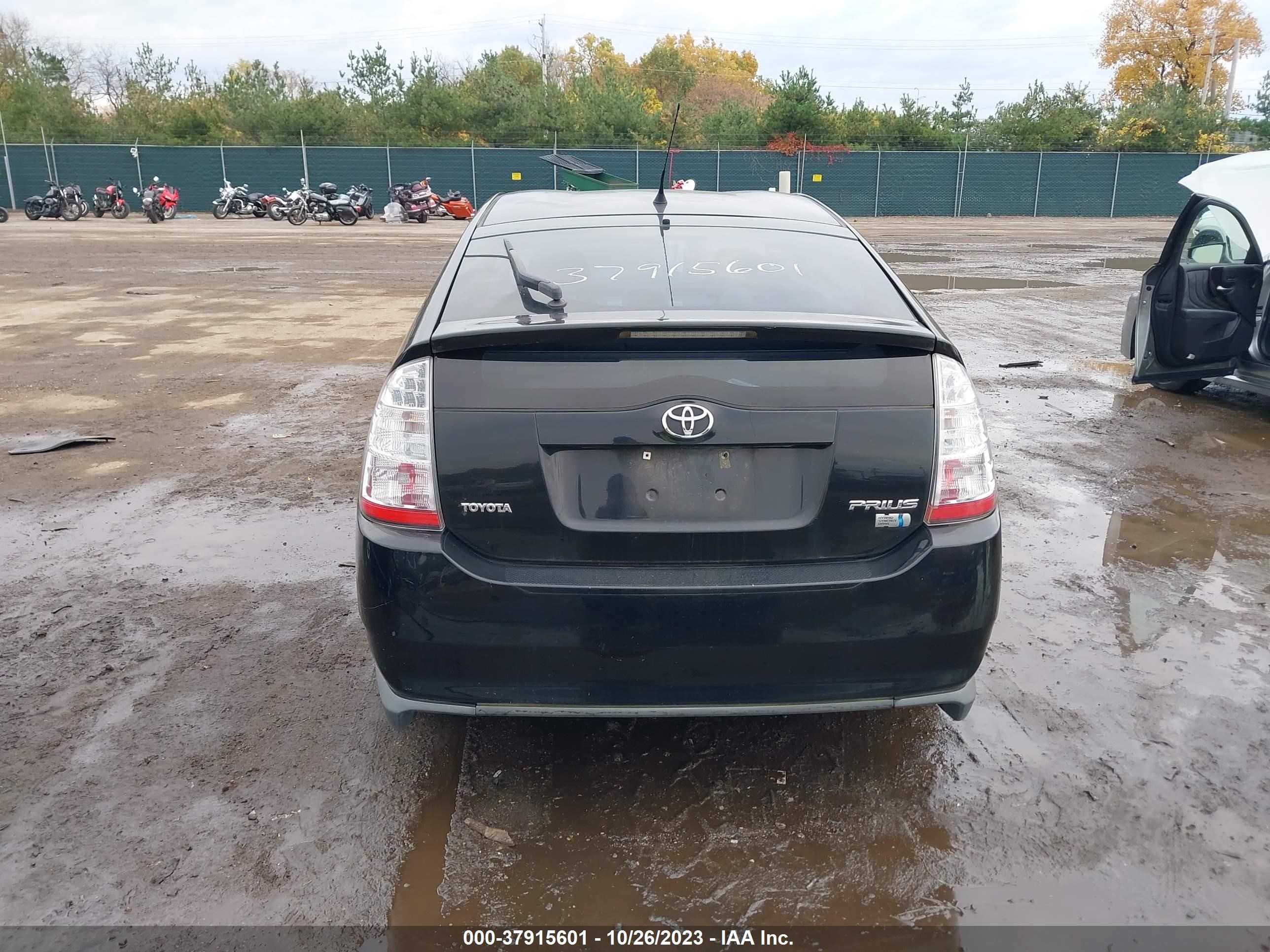 Photo 15 VIN: JTDKB20U677579546 - TOYOTA PRIUS 