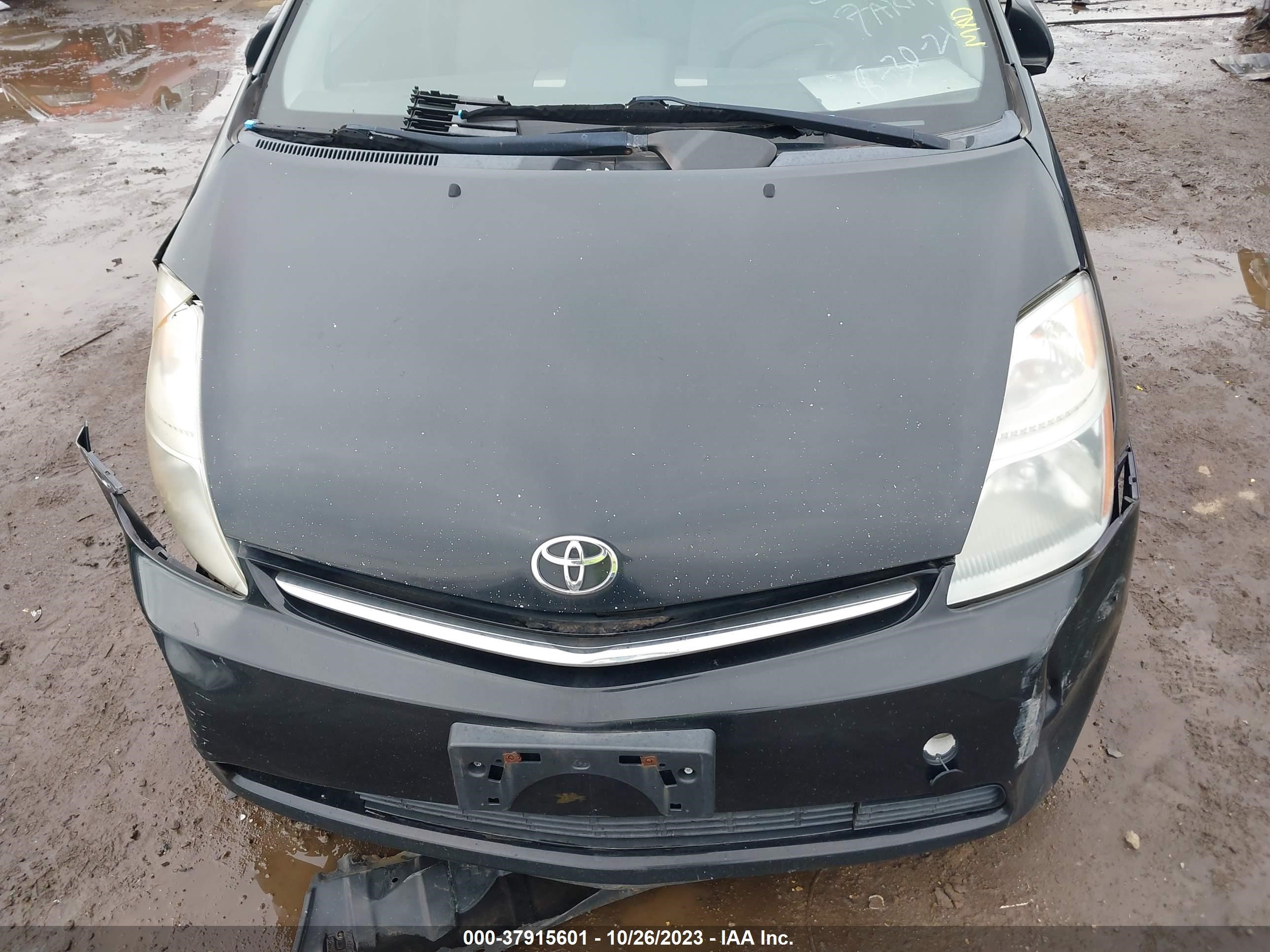 Photo 9 VIN: JTDKB20U677579546 - TOYOTA PRIUS 