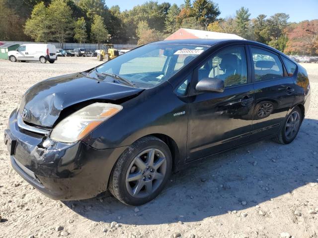 Photo 0 VIN: JTDKB20U677581801 - TOYOTA PRIUS 