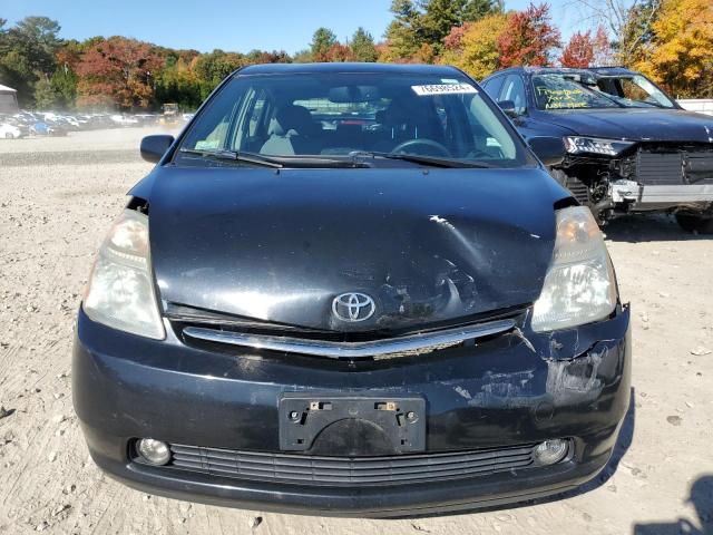 Photo 4 VIN: JTDKB20U677581801 - TOYOTA PRIUS 