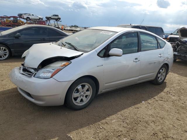 Photo 0 VIN: JTDKB20U677594757 - TOYOTA PRIUS 