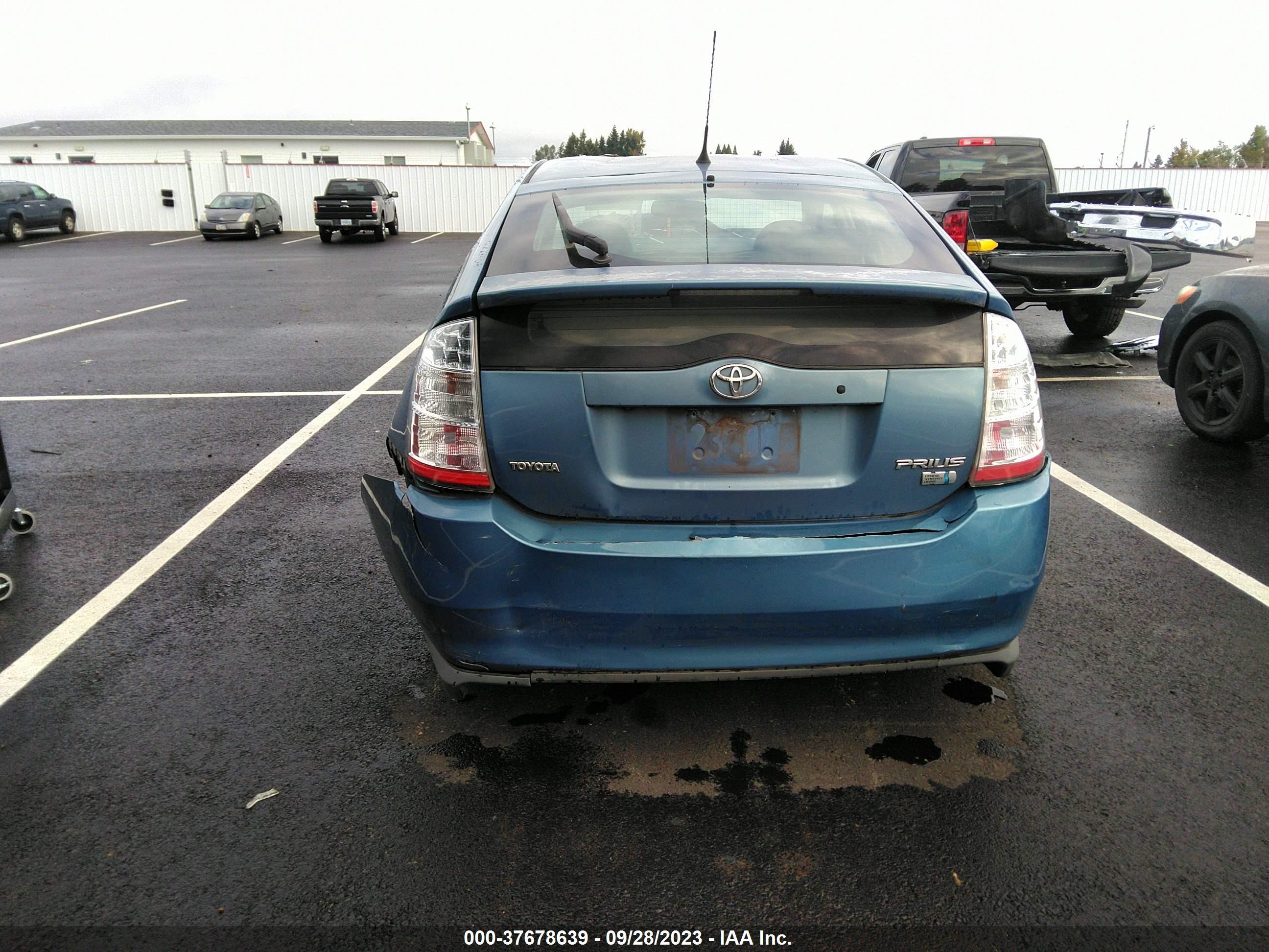 Photo 15 VIN: JTDKB20U677615042 - TOYOTA PRIUS 