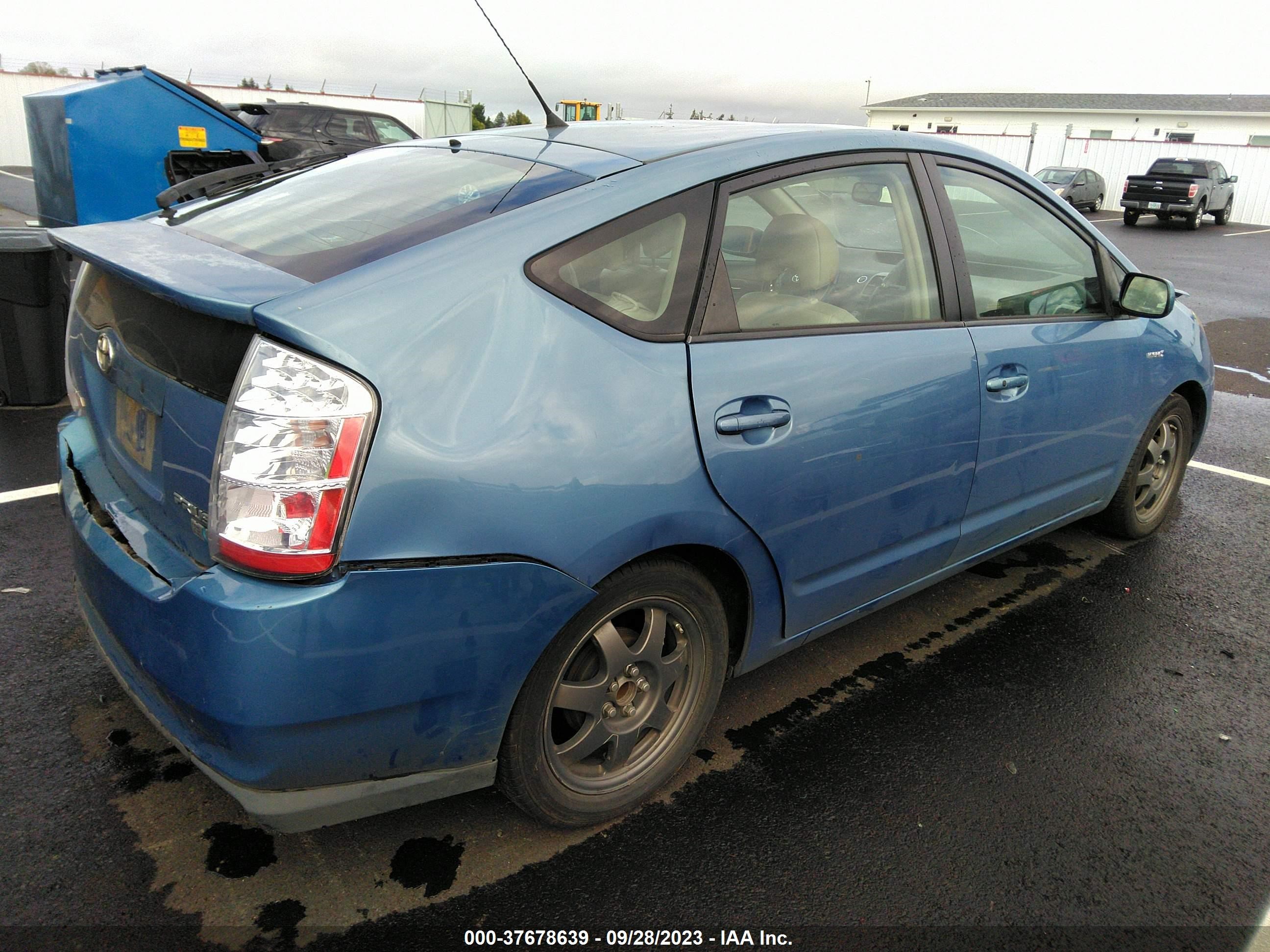 Photo 3 VIN: JTDKB20U677615042 - TOYOTA PRIUS 