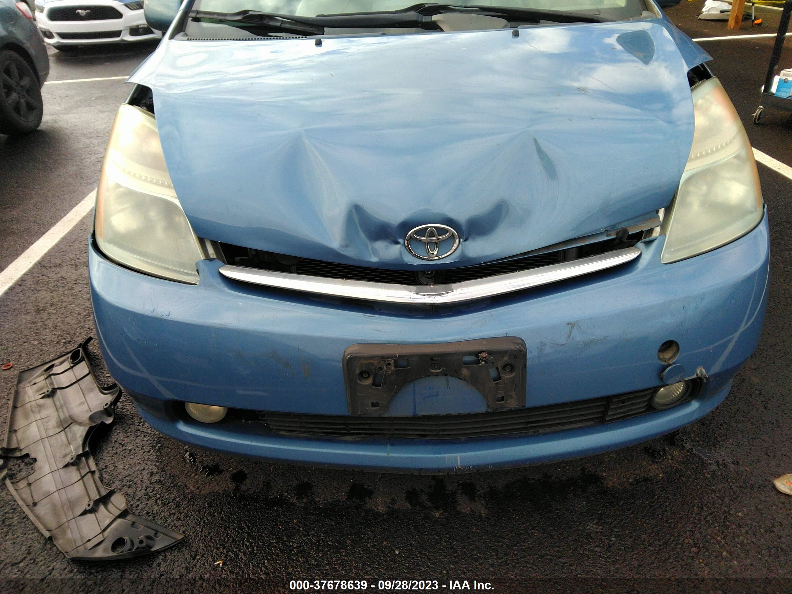 Photo 5 VIN: JTDKB20U677615042 - TOYOTA PRIUS 