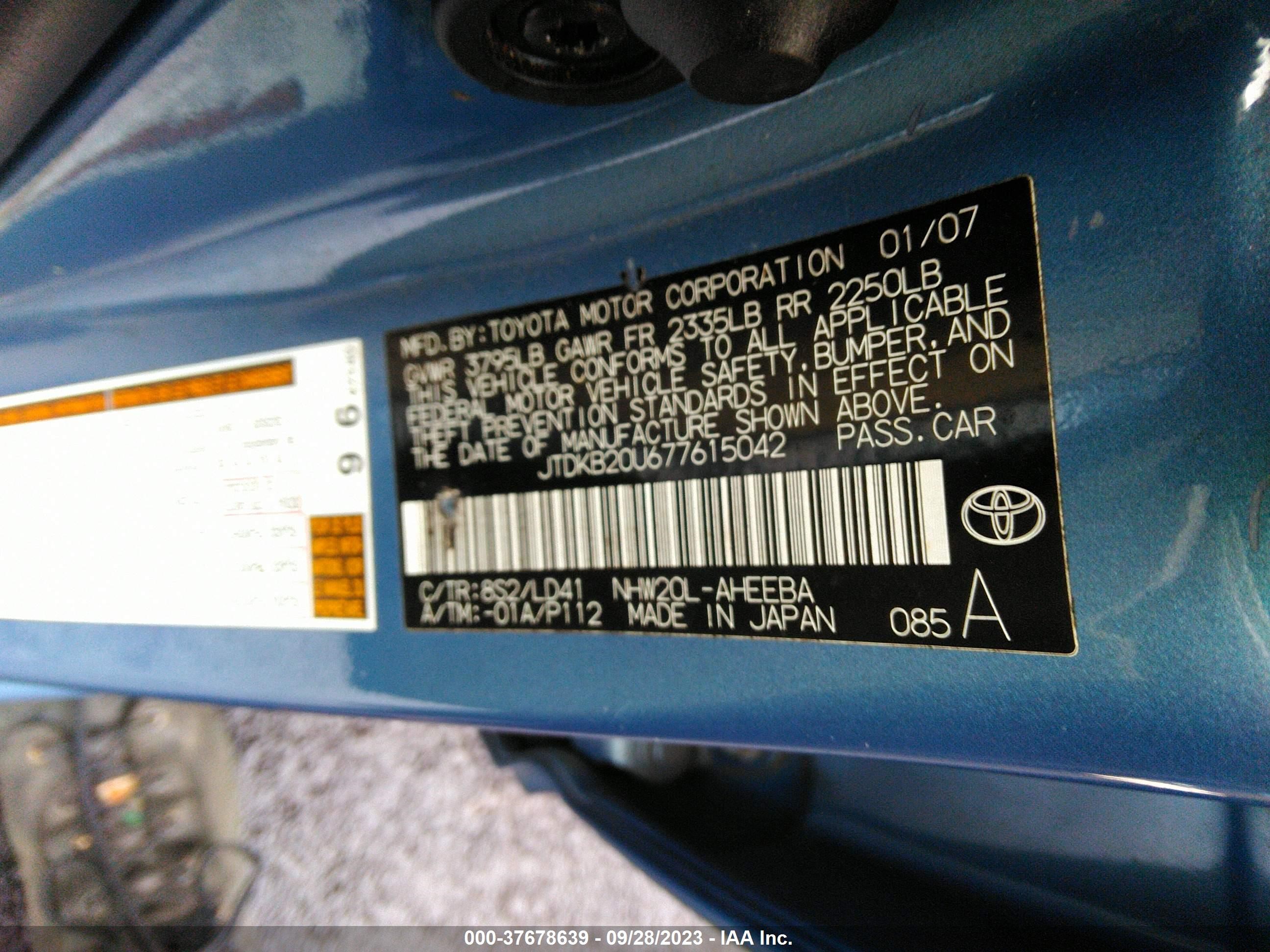 Photo 8 VIN: JTDKB20U677615042 - TOYOTA PRIUS 