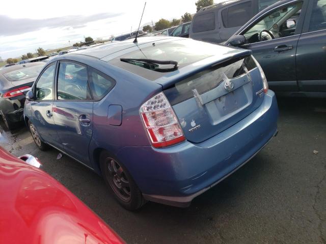 Photo 1 VIN: JTDKB20U677615140 - TOYOTA PRIUS 