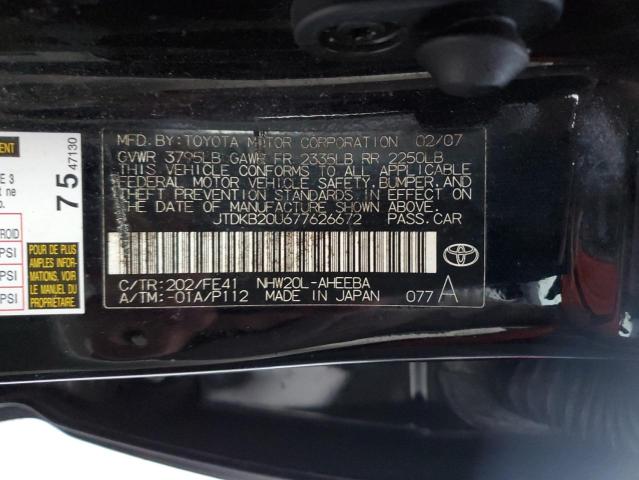 Photo 11 VIN: JTDKB20U677626672 - TOYOTA PRIUS 