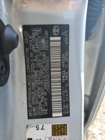 Photo 11 VIN: JTDKB20U677635663 - TOYOTA PRIUS 