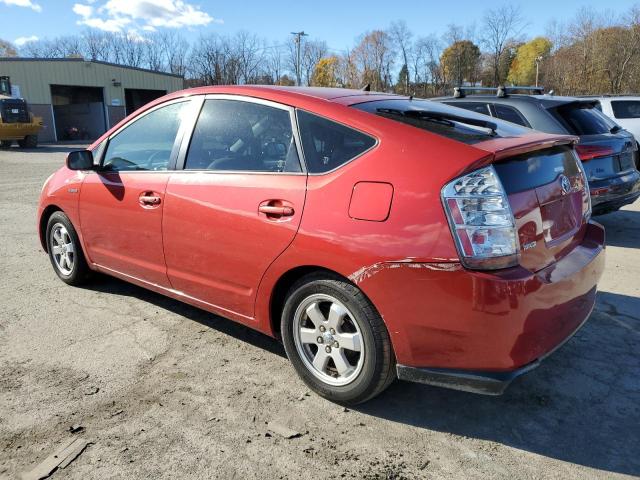 Photo 1 VIN: JTDKB20U677637753 - TOYOTA PRIUS 