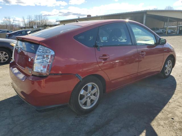 Photo 2 VIN: JTDKB20U677637753 - TOYOTA PRIUS 