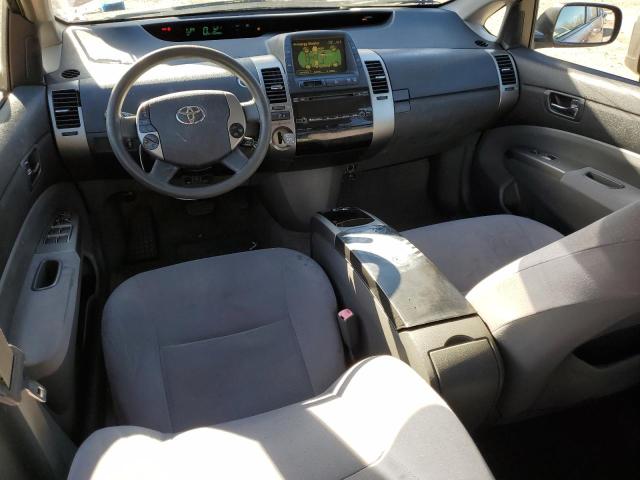 Photo 7 VIN: JTDKB20U677637753 - TOYOTA PRIUS 