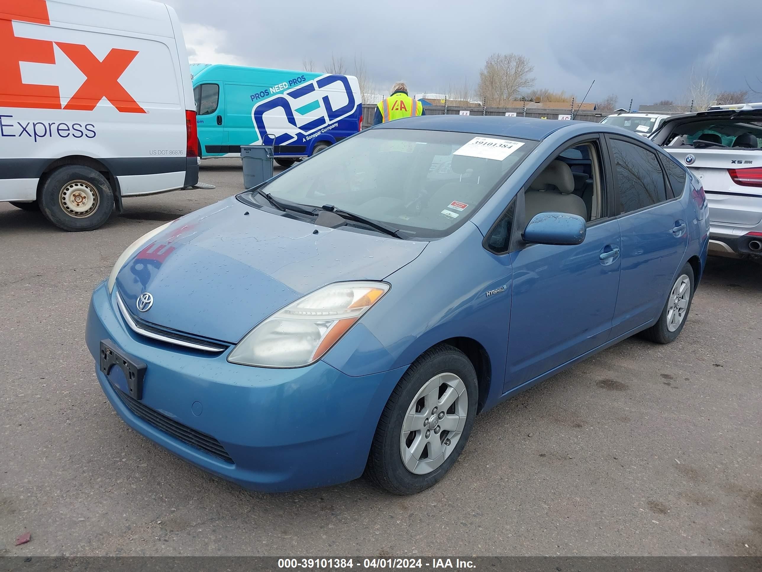 Photo 1 VIN: JTDKB20U677640782 - TOYOTA PRIUS 