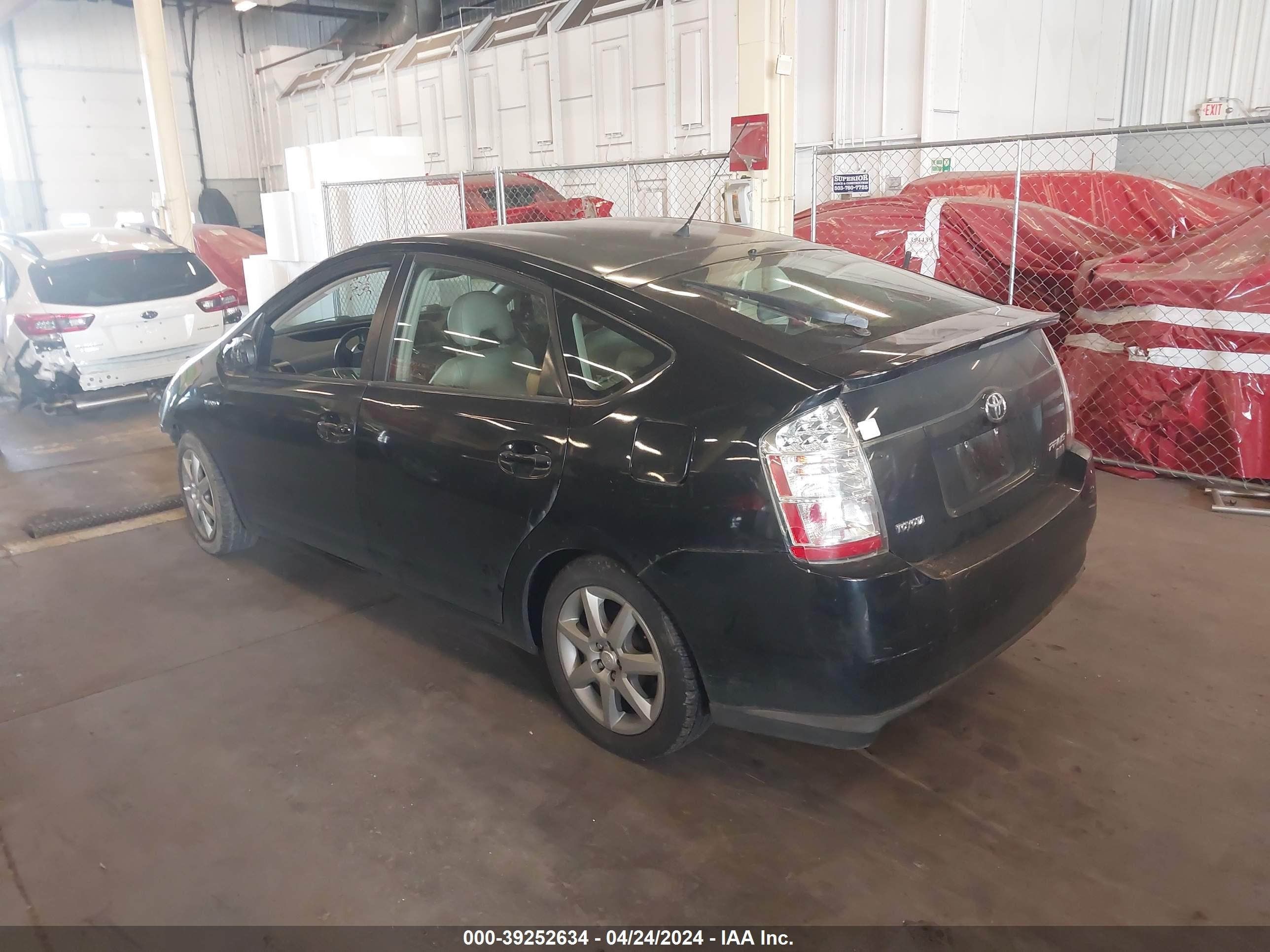 Photo 2 VIN: JTDKB20U677652401 - TOYOTA PRIUS 