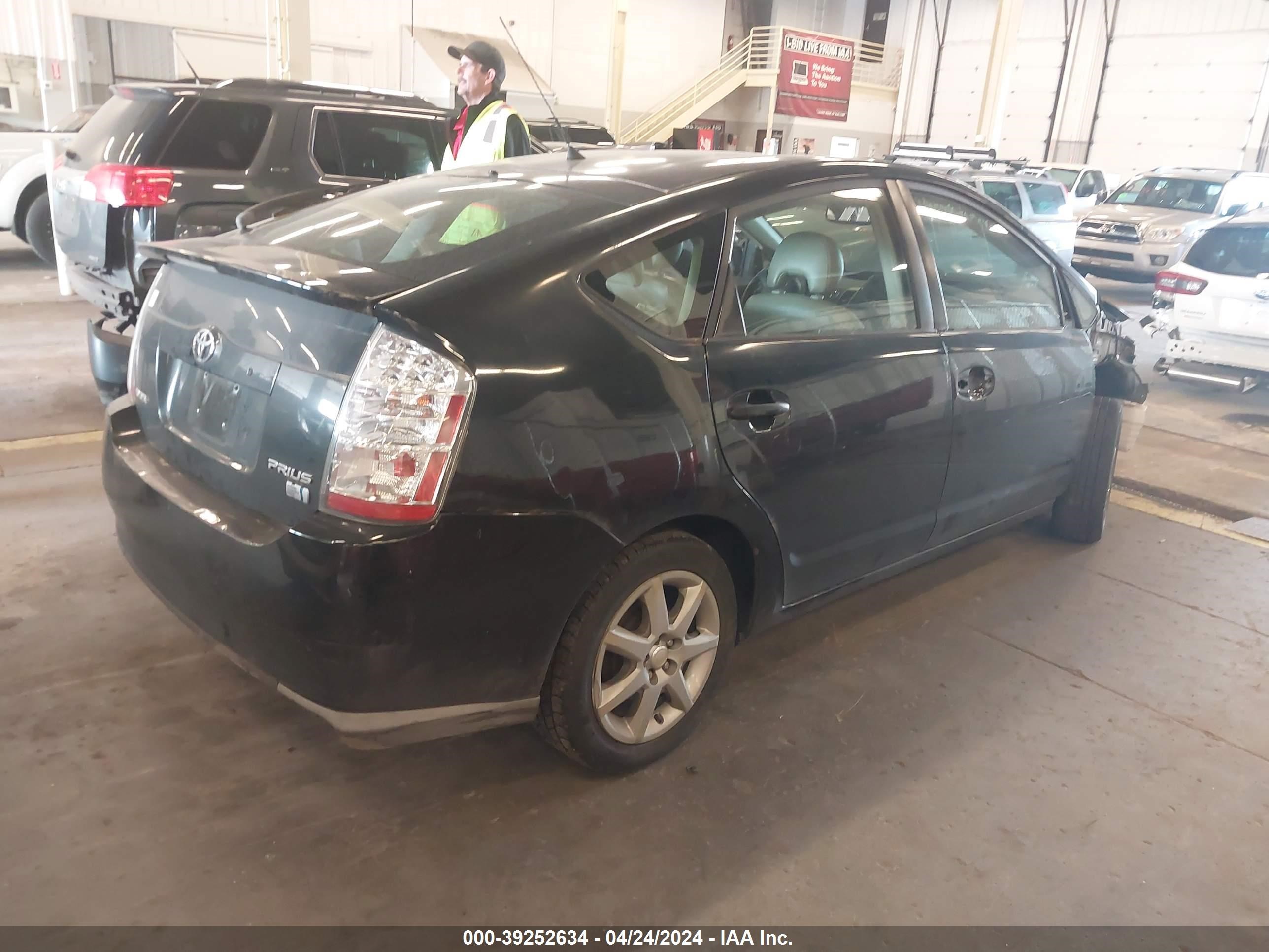 Photo 3 VIN: JTDKB20U677652401 - TOYOTA PRIUS 