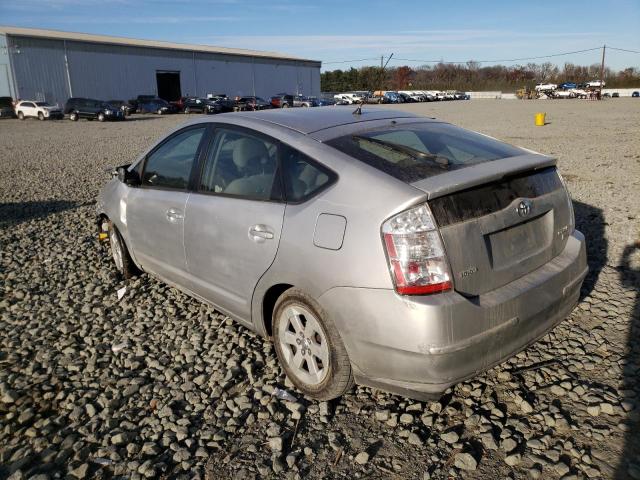 Photo 1 VIN: JTDKB20U677653824 - TOYOTA PRIUS 