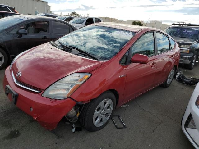 Photo 0 VIN: JTDKB20U677661566 - TOYOTA PRIUS 