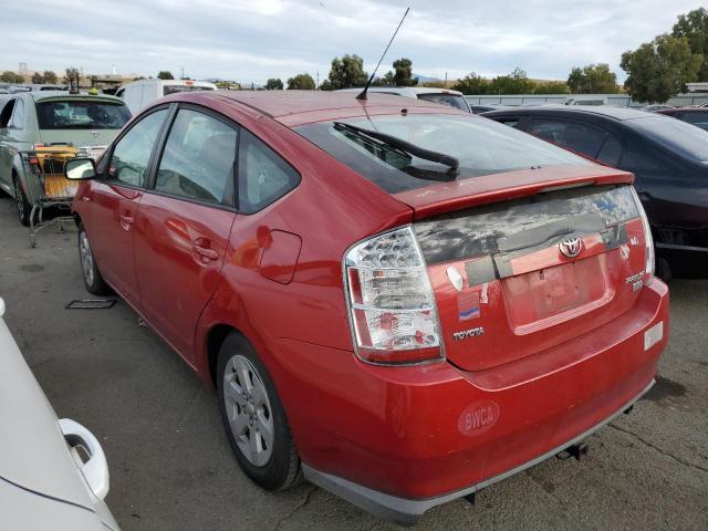 Photo 1 VIN: JTDKB20U677661566 - TOYOTA PRIUS 