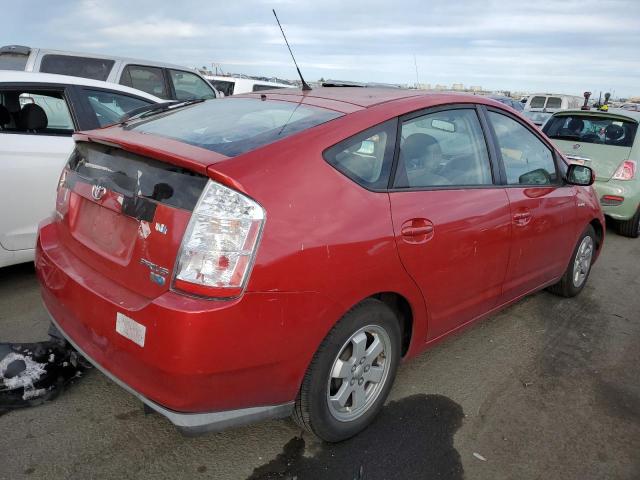 Photo 2 VIN: JTDKB20U677661566 - TOYOTA PRIUS 